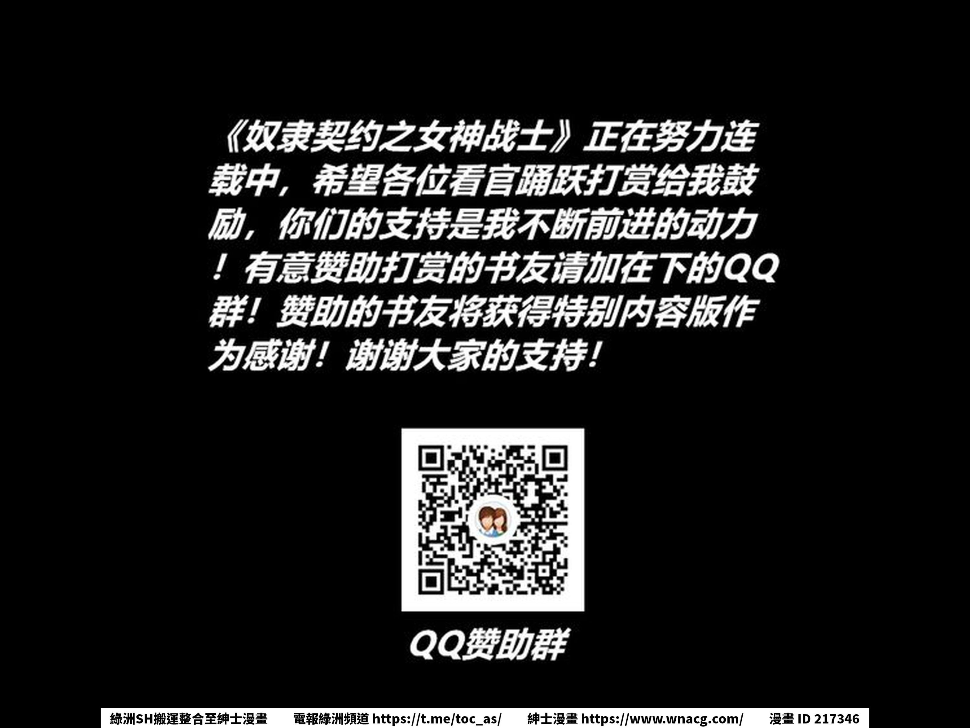 [TOC